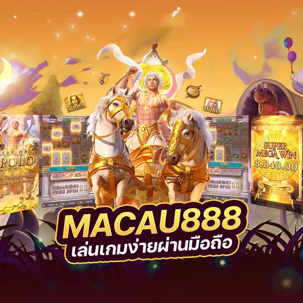 เทคนิคการเล่นเกมสล็อตออนไลน์บน betflix casino เพื่อชนะเงินจริง