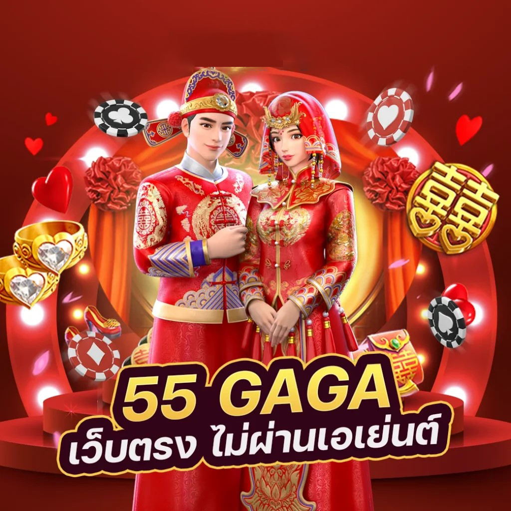 168 galaxy slot เกมสล็อตออนไลน์ยอดนิยมในไทย