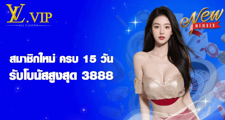 PG Slot 42： เกมสล็อตออนไลน์ยอดนิยมสำหรับผู้เล่นทุกระดับ