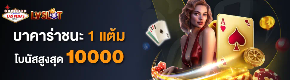 Ufabet1234 ประสบการณ์การเดิมพันเกมออนไลน์ยอดนิยม