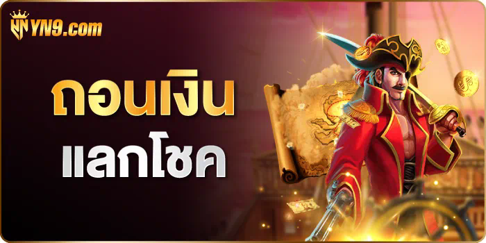 http www ufabet net  เว็บไซต์เกมออนไลน์สำหรับผู้เล่นอิเล็กทรอนิกส์